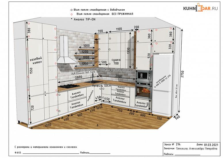 Фото угловая белая древесная матовая кухня с крашеными фасадами в стиле Минимализм с пластиковой столешницей